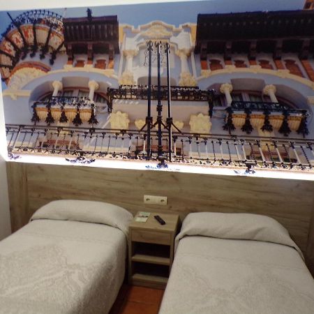 Hostal Serruchi Τερουέλ Εξωτερικό φωτογραφία